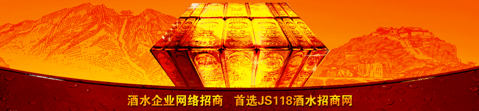 ����¤�Ϻ촨��ҵ